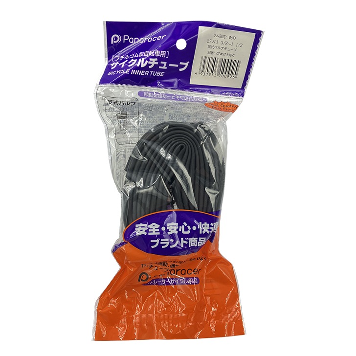 Panaraser�쥮��顼���塼�ֳ�����/�ݥ���