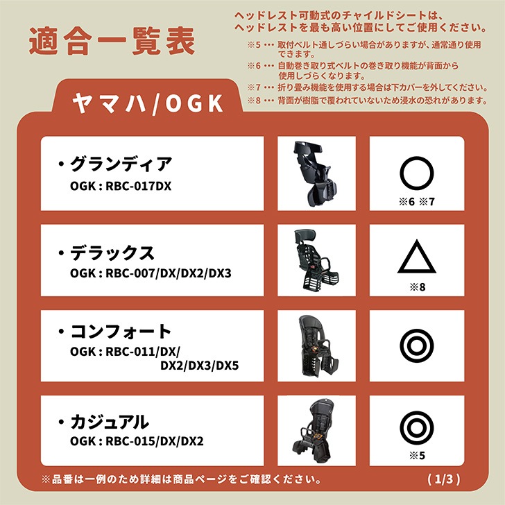 G�������� �����뷿�쥤�󥫥С� horo!Ver6
