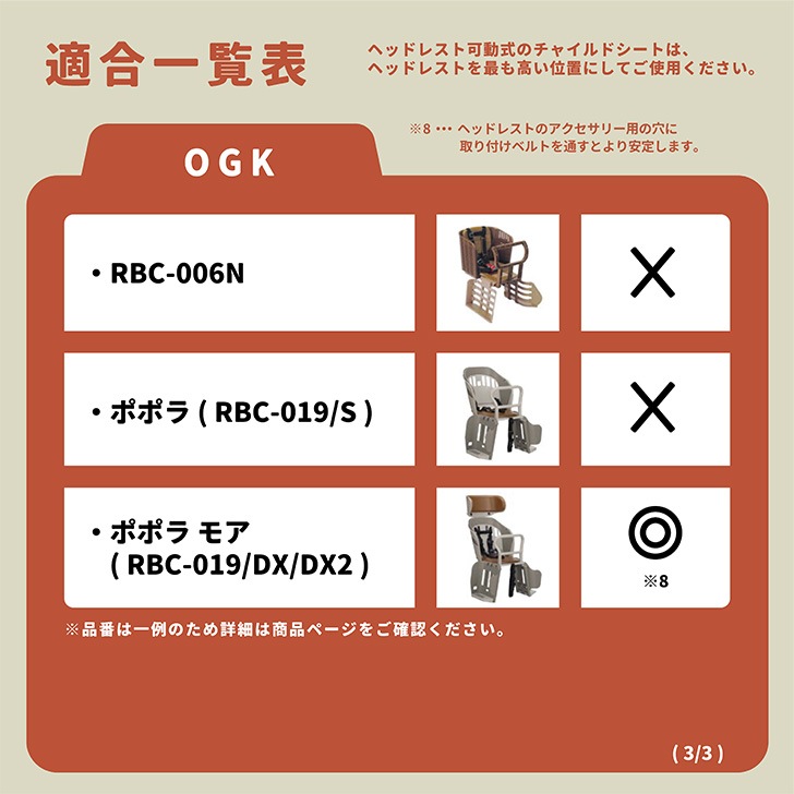 G�������� �����뷿�쥤�󥫥С� horo!Ver6