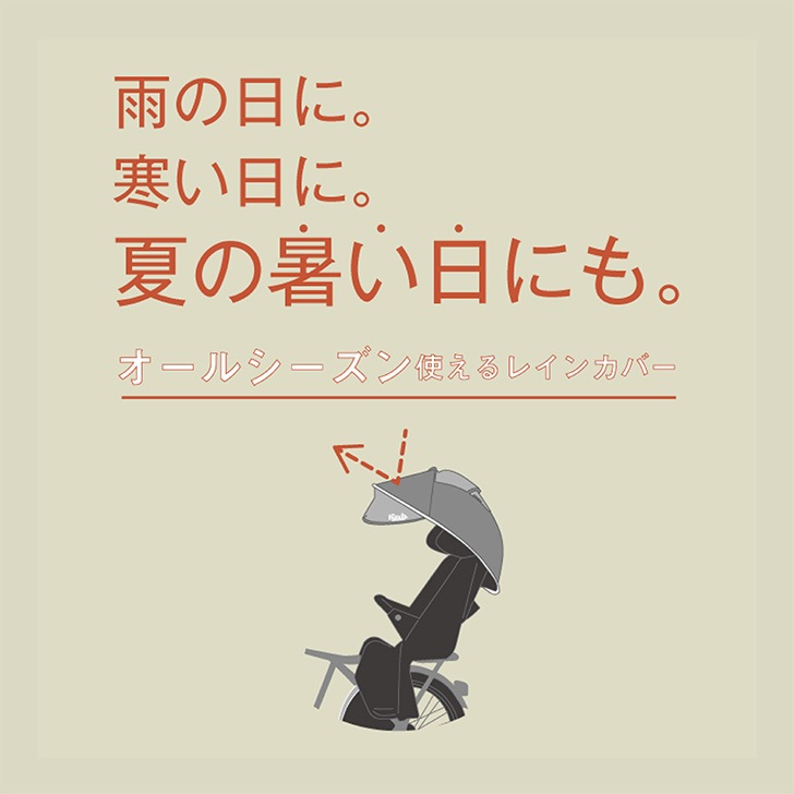 G�������� �����뷿�쥤�󥫥С� horo!Ver6