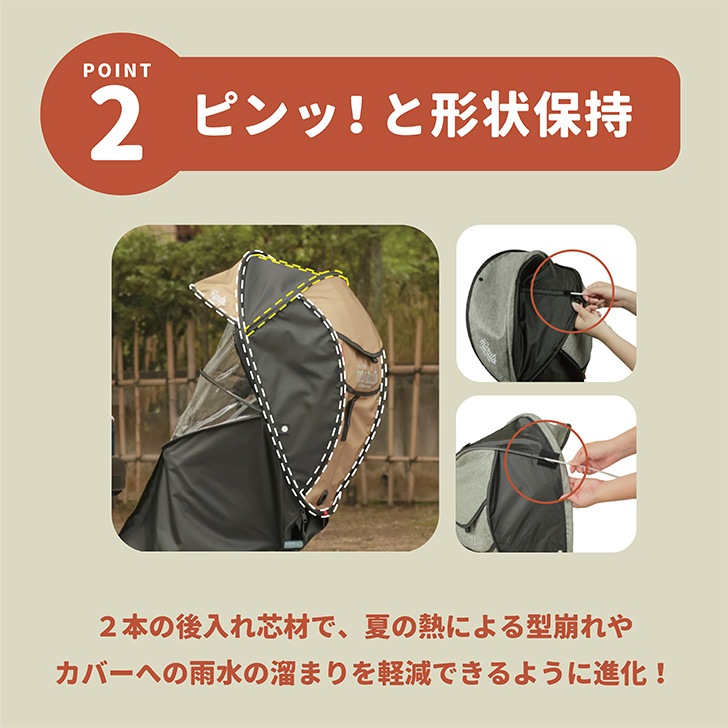 G�������� �����뷿�쥤�󥫥С� horo!Ver6