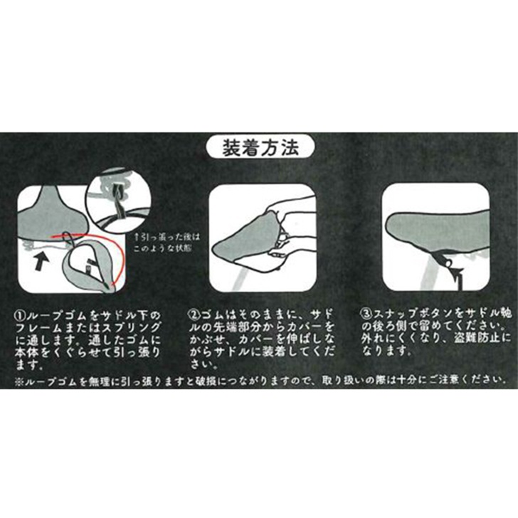 COVERS LOVERS �Τӡ��륵�ɥ륫�С�