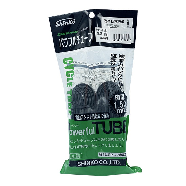 P���塼�� �ѥ�ե���塼�� 1.5mm�� �Ѽ���40��ǯ���������