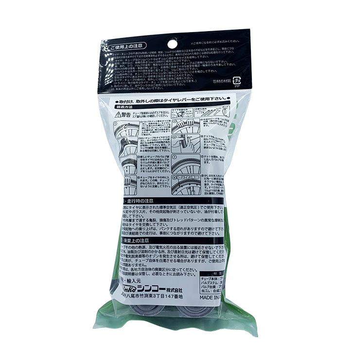 P���塼�� �ѥ�ե���塼�� 1.5mm�� �Ѽ���40��ǯ���������