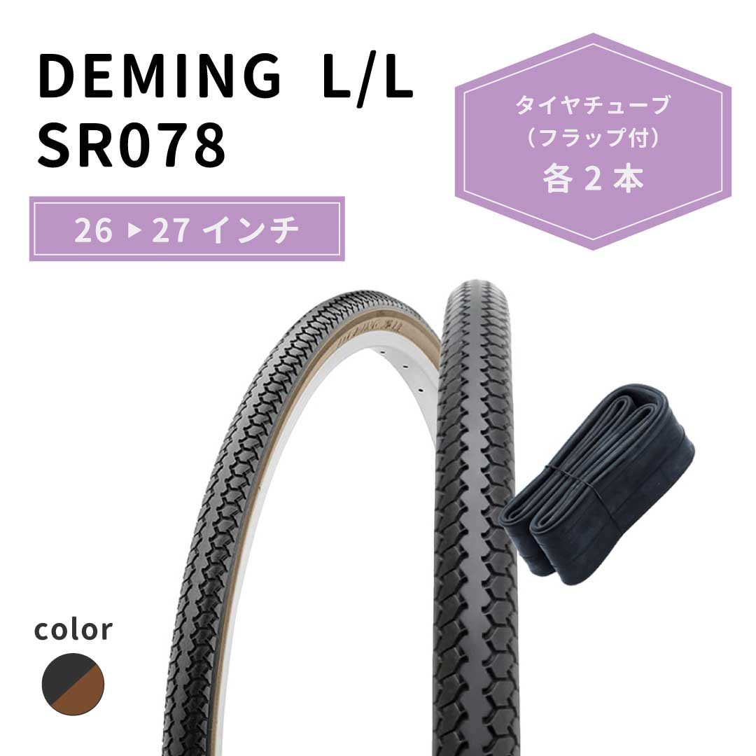 �ǥߥ�L/L�������䡦���塼�֥Х� ��2��+�ե�å��� SR078 ��/��