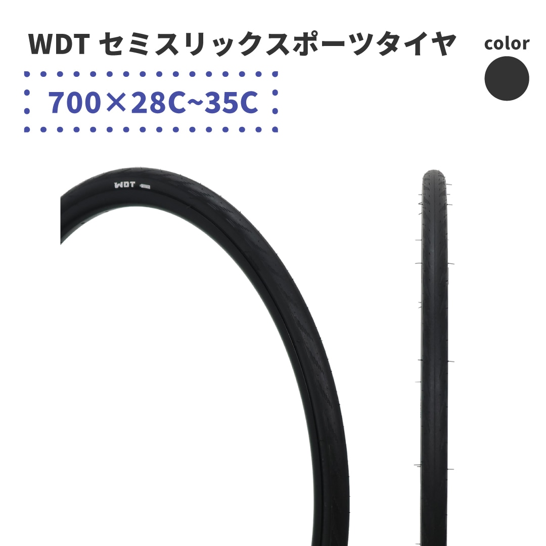 WDT ���ߥ���å����ݡ��ĥ����� 700��28C