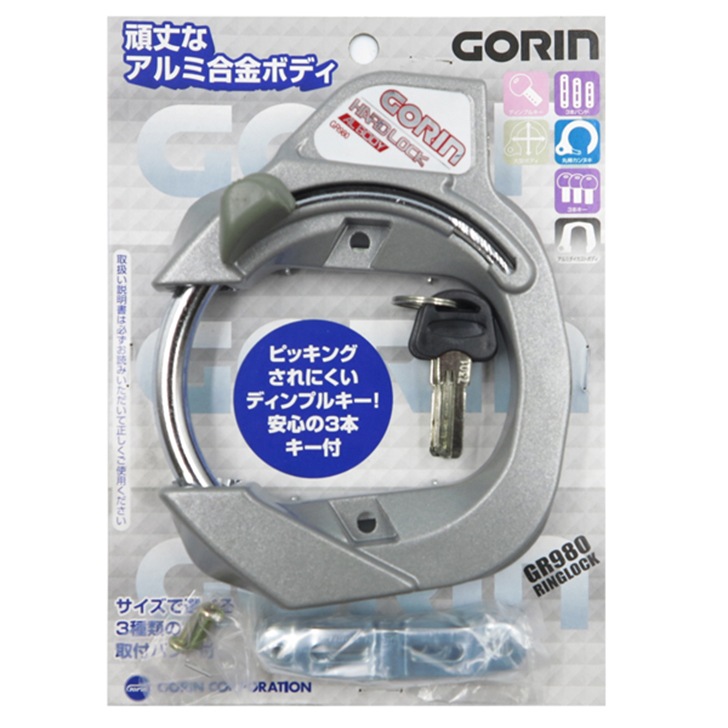 ����ߥ��������ȥܥǥ���󥰾� GR-980��40��ǯ���������