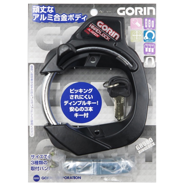 ����ߥ��������ȥܥǥ���󥰾� GR-980��40��ǯ���������