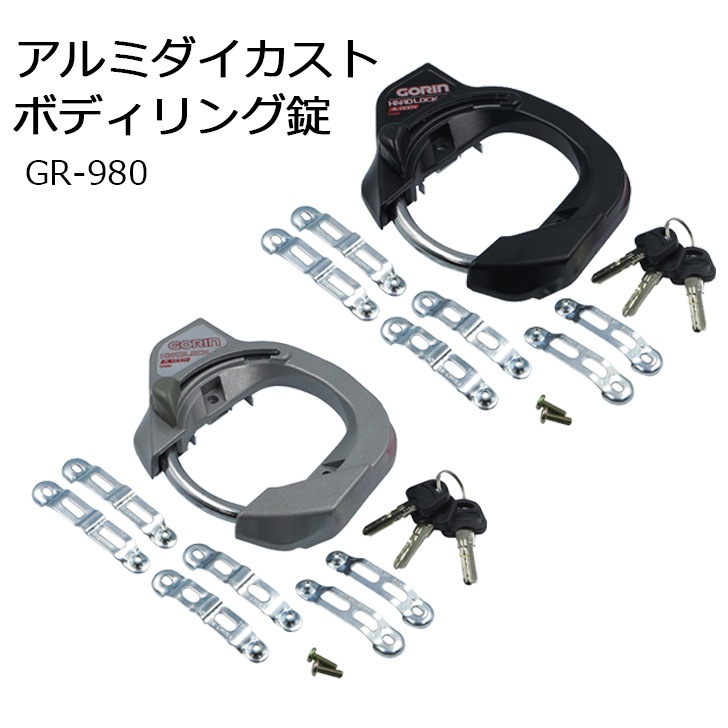 ����ߥ��������ȥܥǥ���󥰾� GR-980��40��ǯ���������