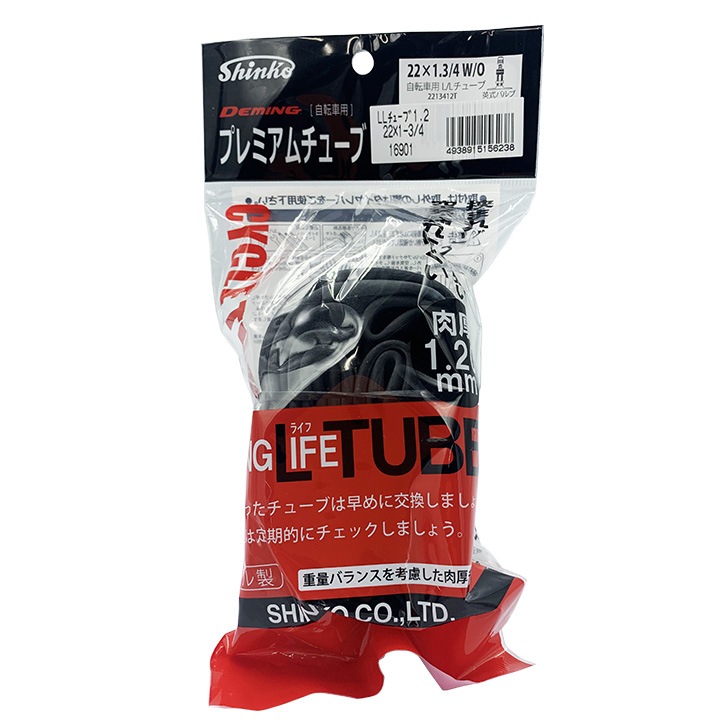 LL���塼�� �ץ�ߥ�����塼�� 1.2mm���Ѽ���40��ǯ���������