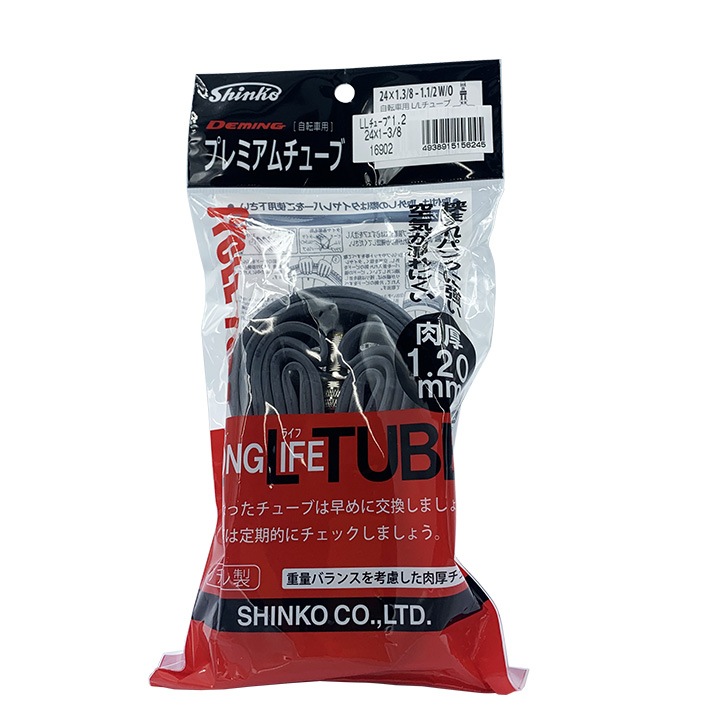 LL���塼�� �ץ�ߥ�����塼�� 1.2mm���Ѽ���40��ǯ���������