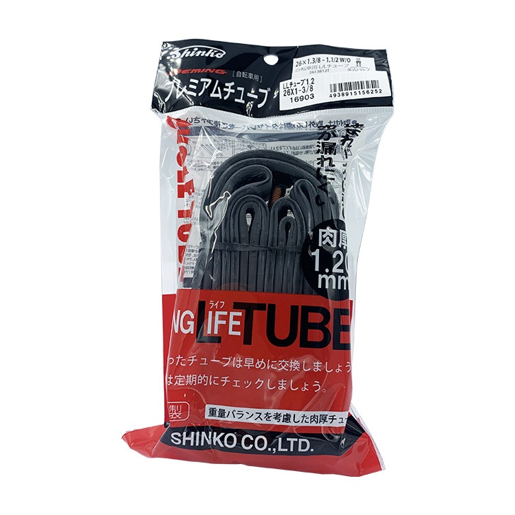 LL���塼�� �ץ�ߥ�����塼�� 1.2mm���Ѽ���40��ǯ���������