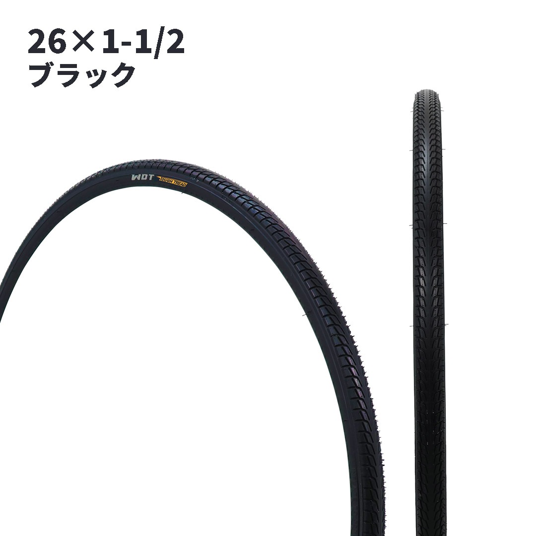 WDT �����ץ�����  TOUGH-TREAD