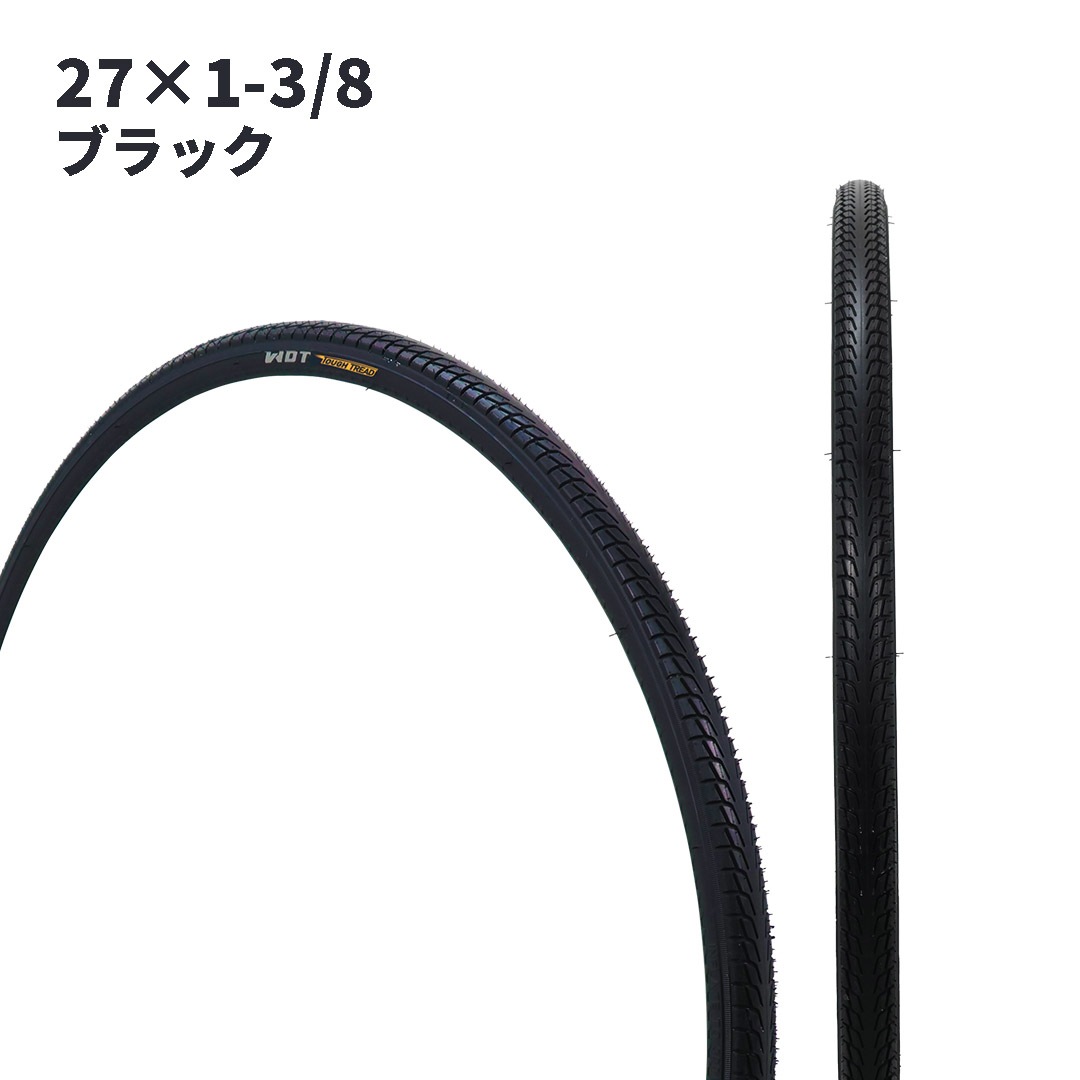 WDT �����ץ�����  TOUGH-TREAD