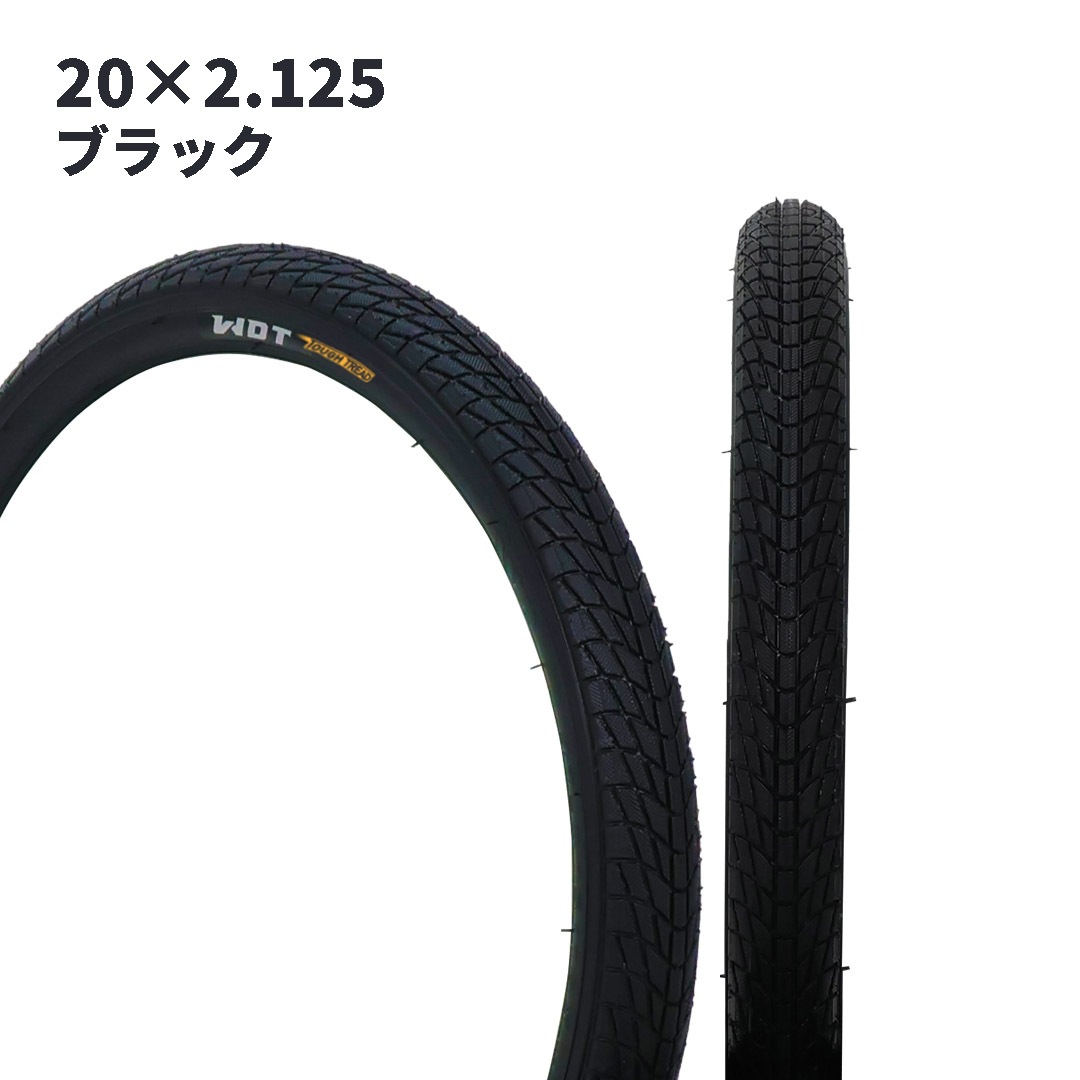 WDT �����ץ�����  TOUGH-TREAD