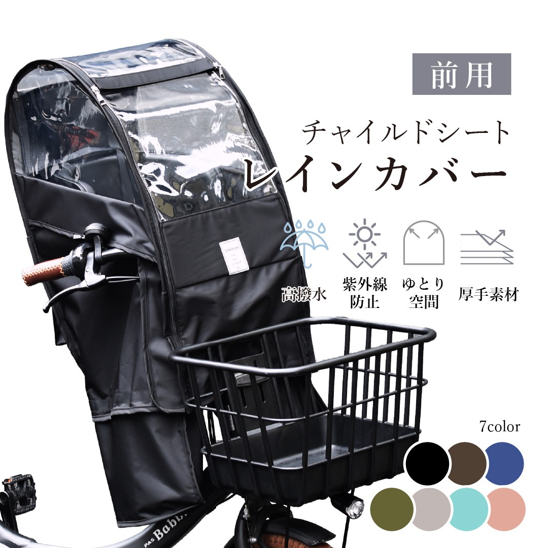 Sorayu moc002 եȥ㥤ɥȥ쥤󥫥С