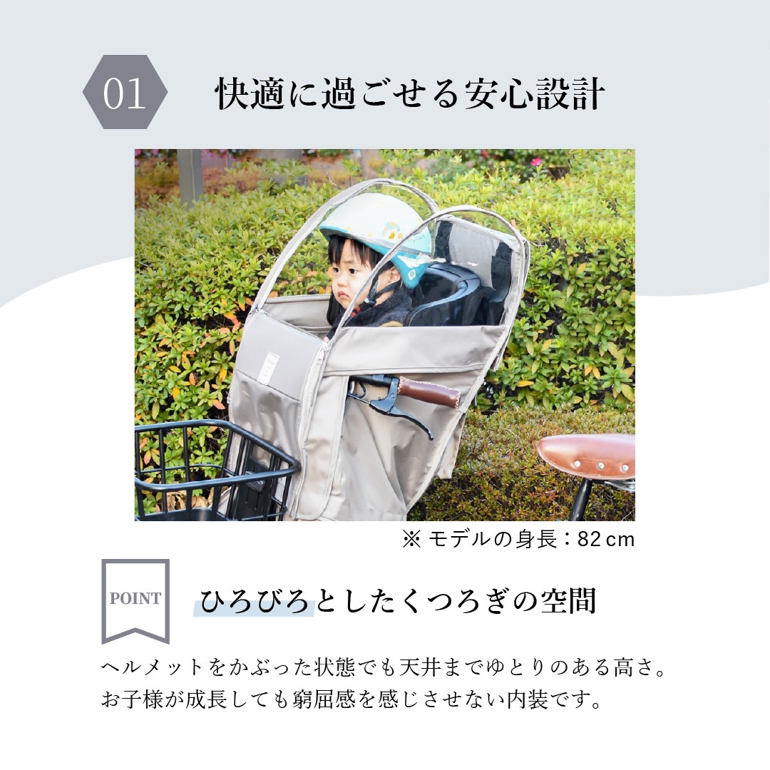 Sorayu moc002 եȥ㥤ɥȥ쥤󥫥С