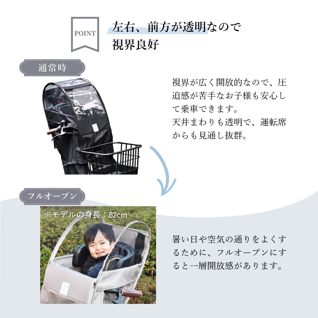 Sorayu moc002 եȥ㥤ɥȥ쥤󥫥С