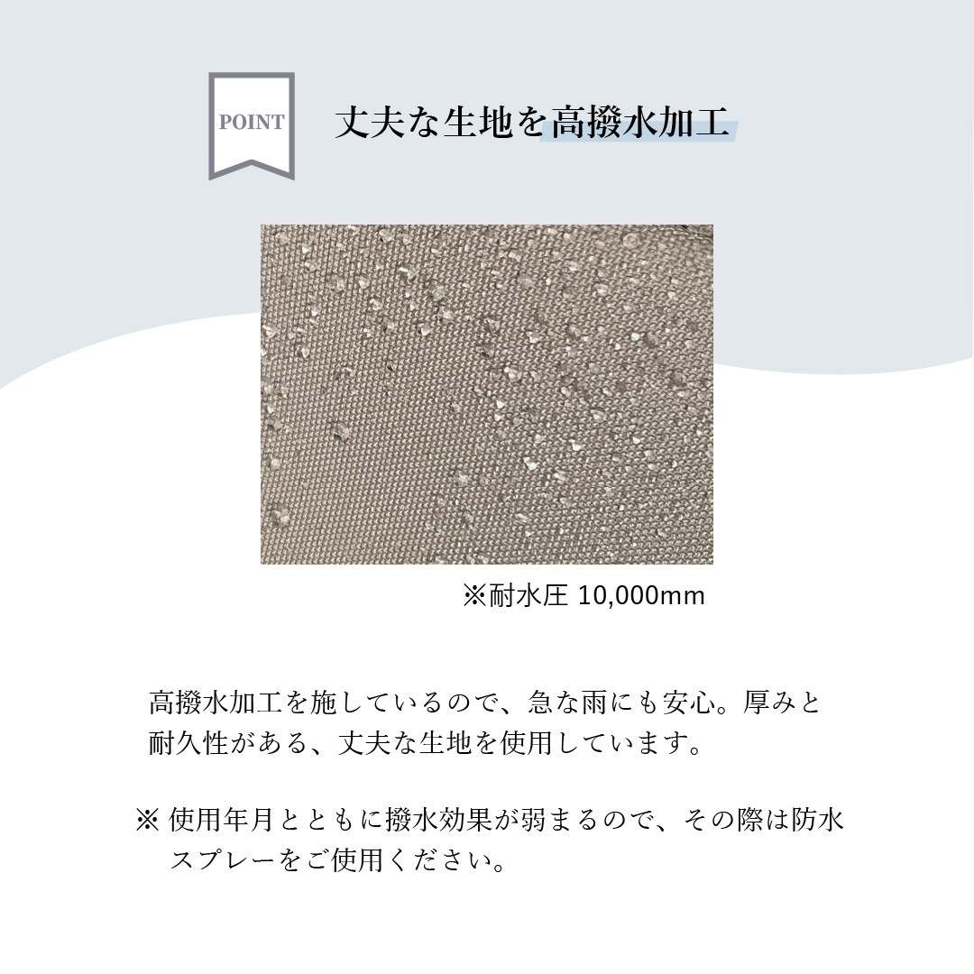 Sorayu moc002 եȥ㥤ɥȥ쥤󥫥С