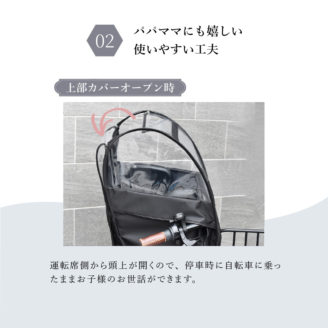 Sorayu moc002 եȥ㥤ɥȥ쥤󥫥С