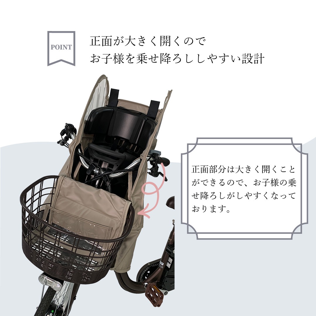 Sorayu moc002 եȥ㥤ɥȥ쥤󥫥С