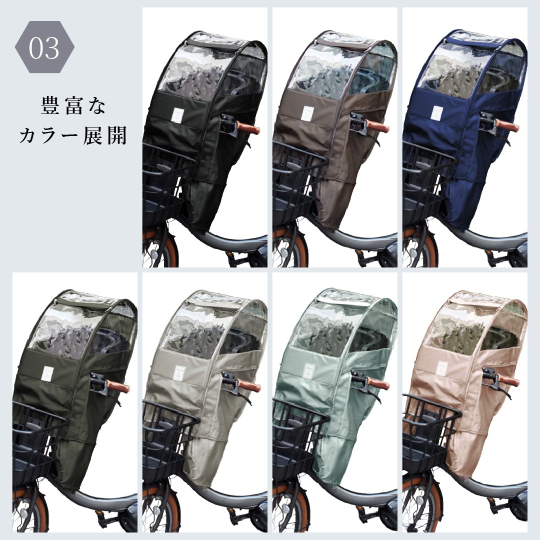 Sorayu moc002 եȥ㥤ɥȥ쥤󥫥С