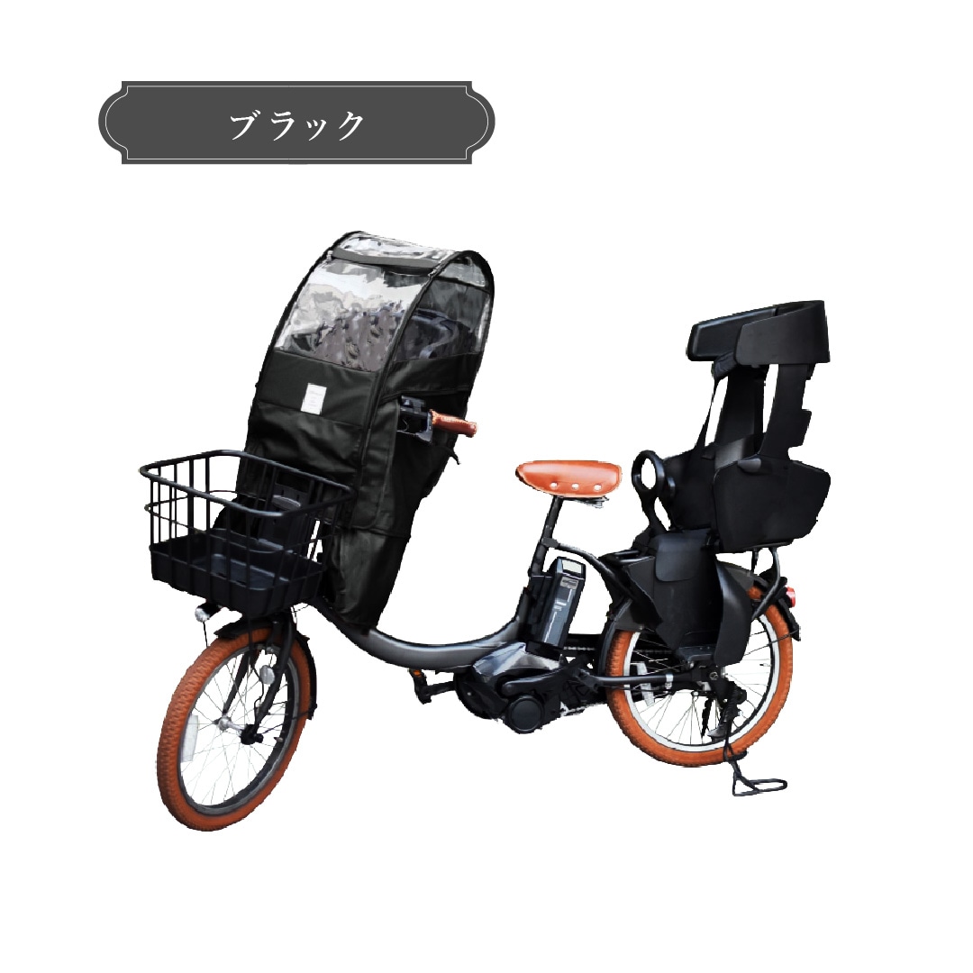 Sorayu moc002 フロントチャイルドシートレインカバー | パーツ