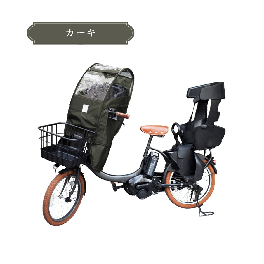 Sorayu moc002 եȥ㥤ɥȥ쥤󥫥С