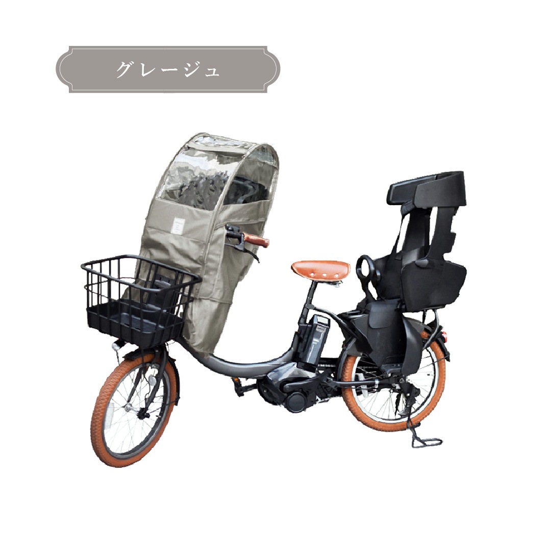 Sorayu moc002 եȥ㥤ɥȥ쥤󥫥С