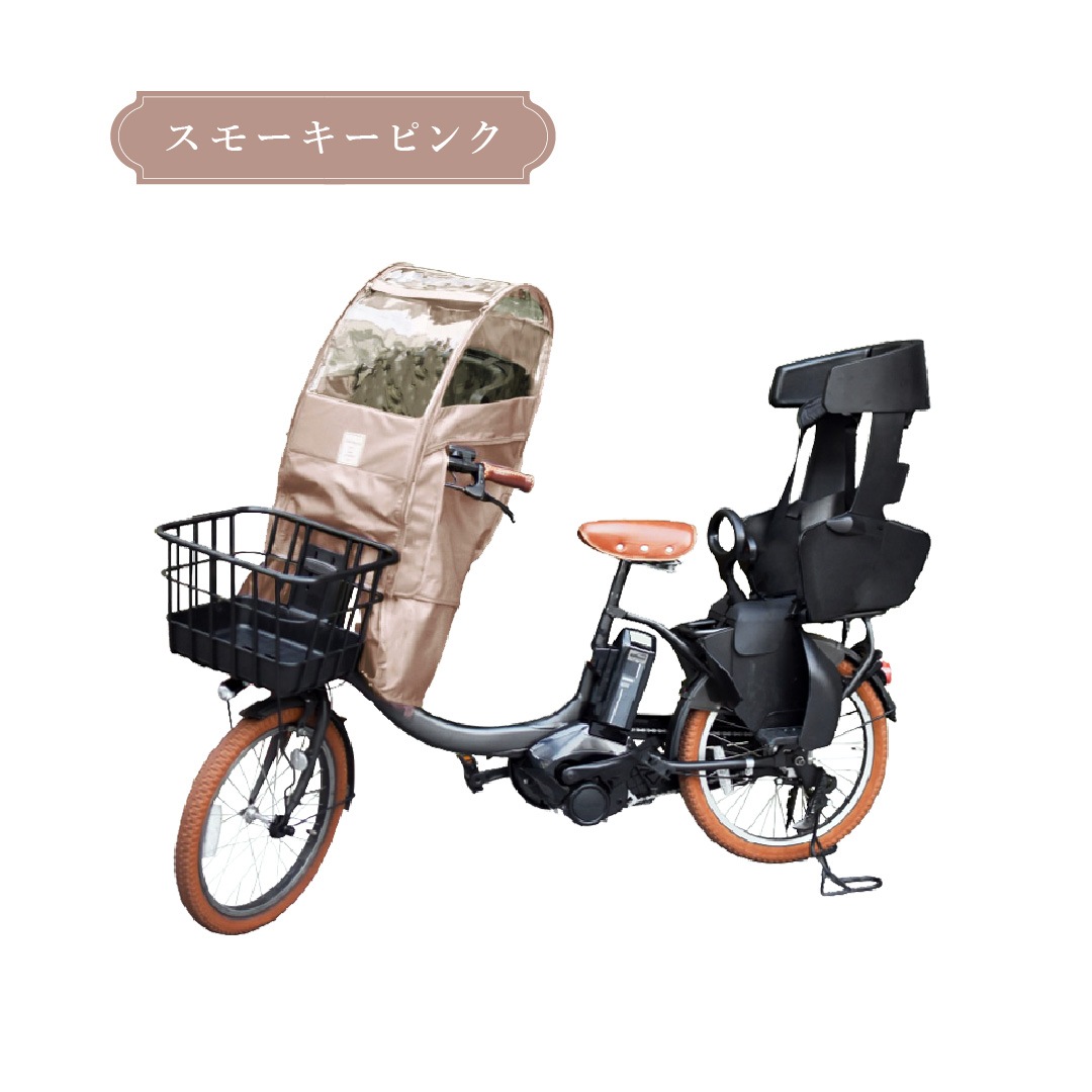 Sorayu moc002 եȥ㥤ɥȥ쥤󥫥С