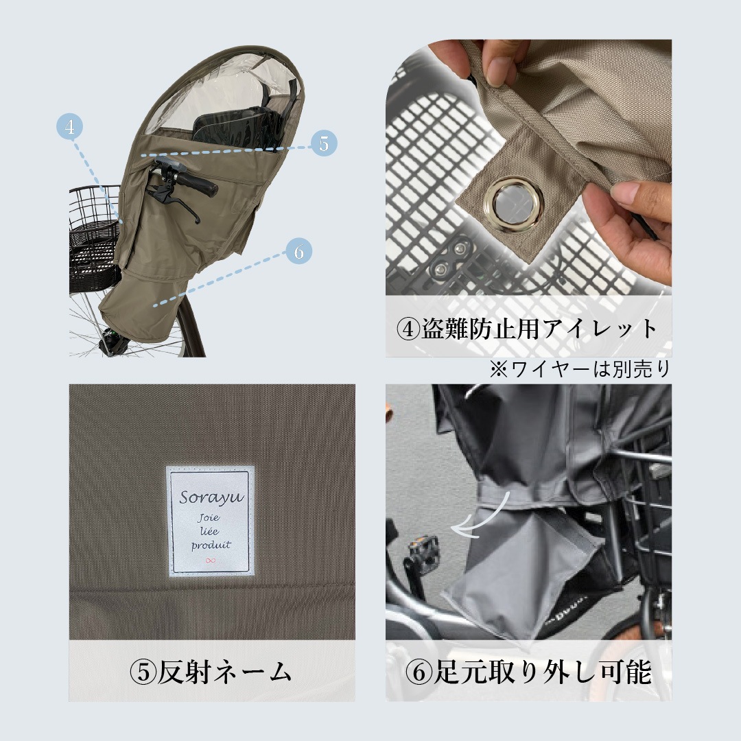 Sorayu moc002 եȥ㥤ɥȥ쥤󥫥С