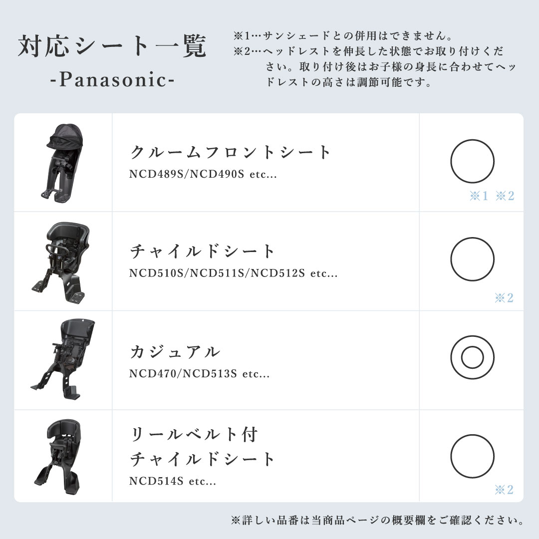 Sorayu moc002 եȥ㥤ɥȥ쥤󥫥С