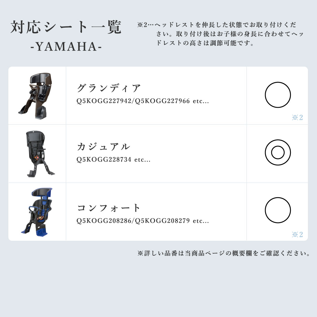 Sorayu moc002 եȥ㥤ɥȥ쥤󥫥С