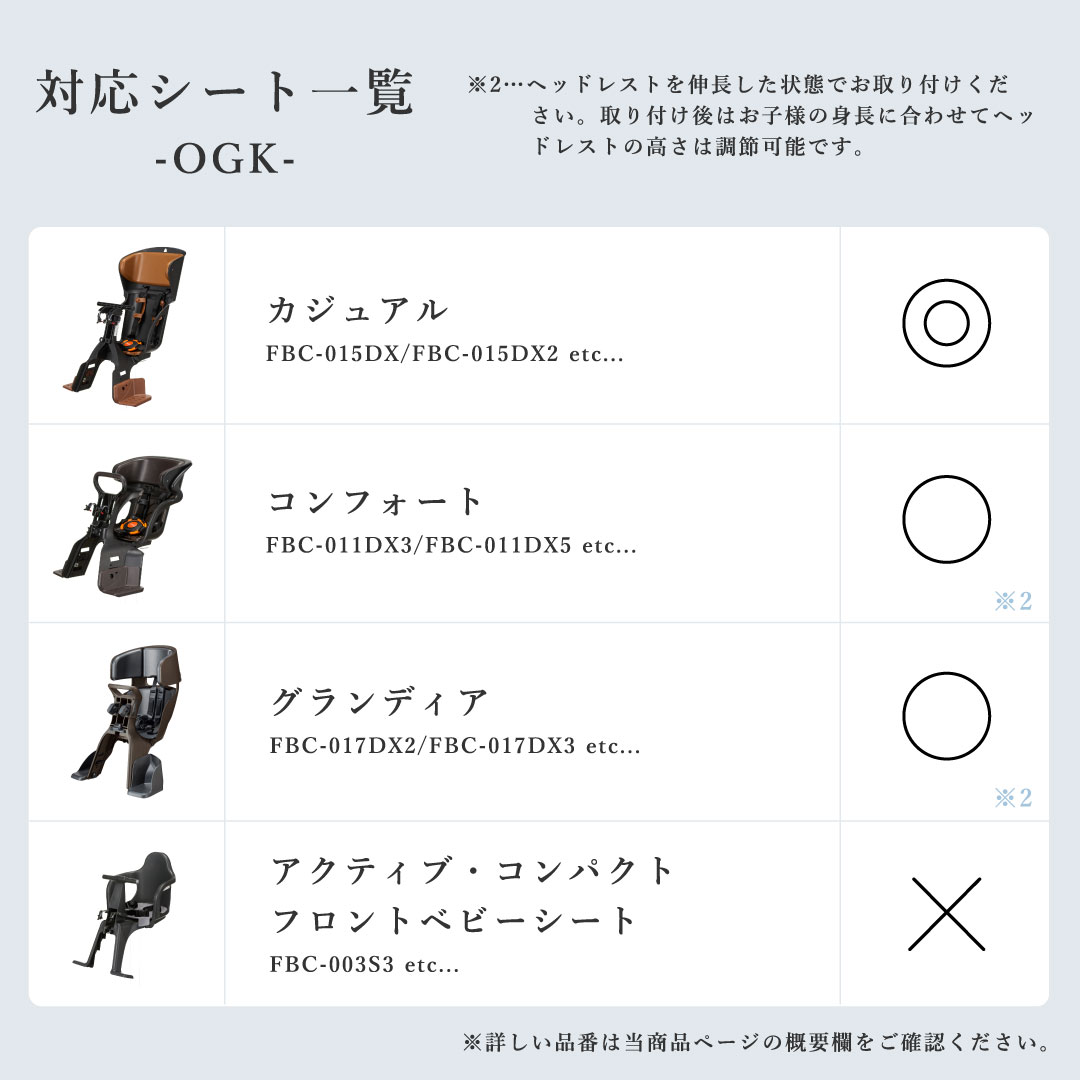 Sorayu moc002 եȥ㥤ɥȥ쥤󥫥С