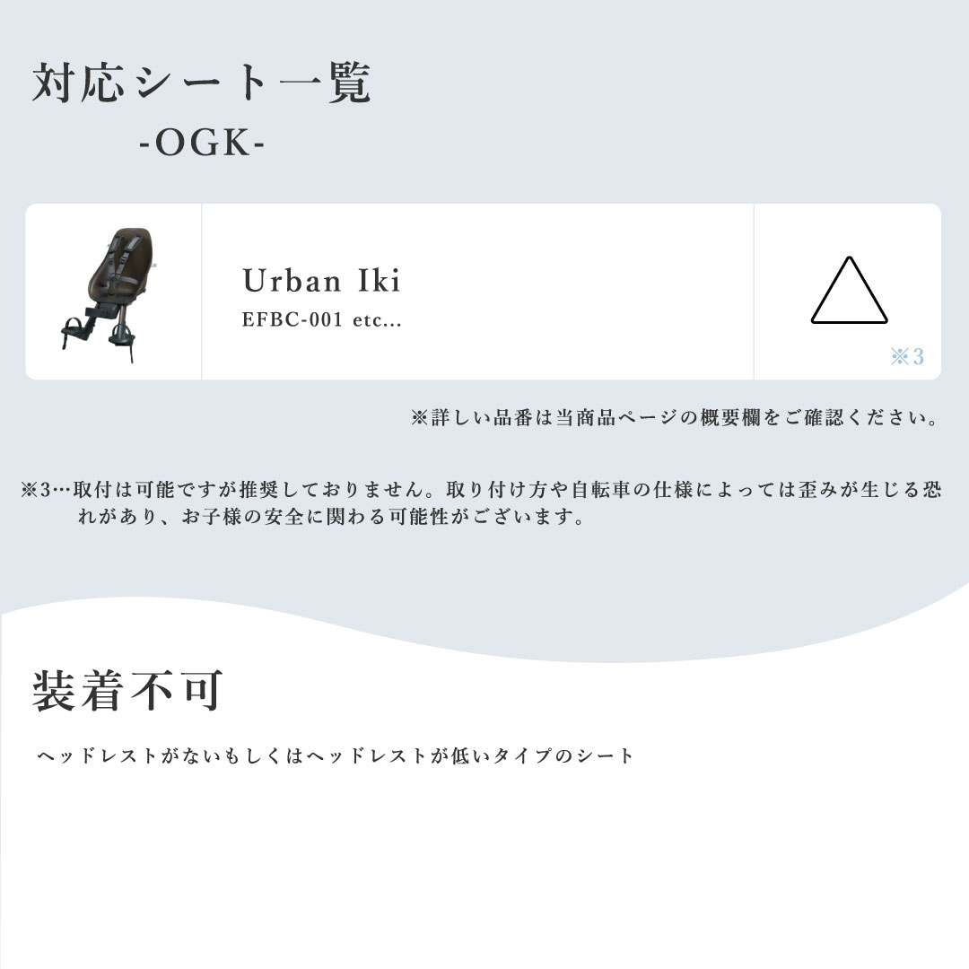 Sorayu moc002 եȥ㥤ɥȥ쥤󥫥С