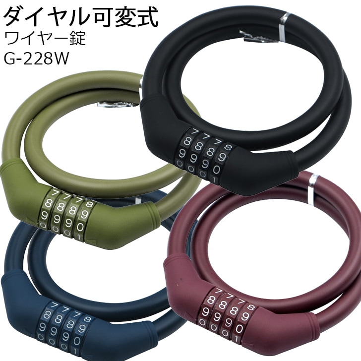 ���������Ѽ��磻�䡼�� G-228W