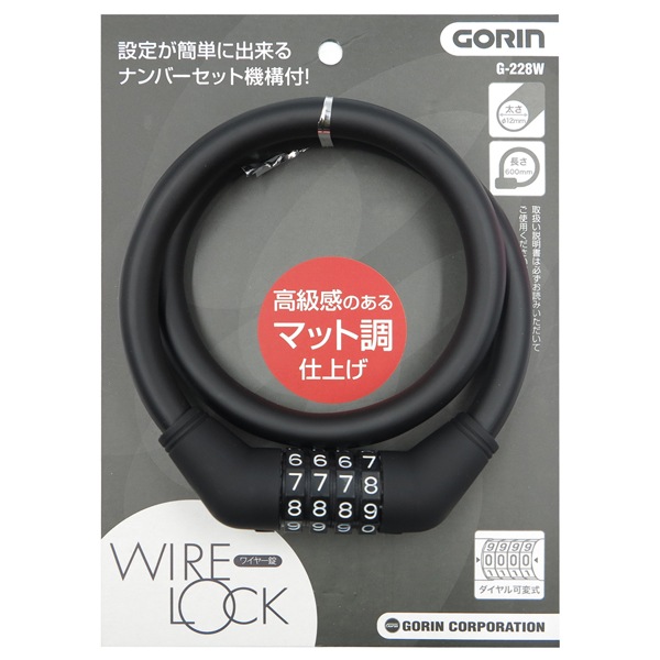 ���������Ѽ��磻�䡼�� G-228W