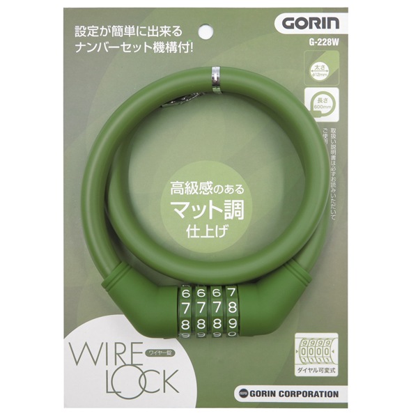 ���������Ѽ��磻�䡼�� G-228W