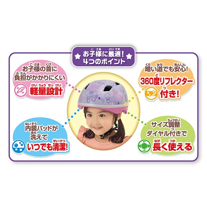 ���֥��إ��åȡ���ȥ�ĥ��󥹥���