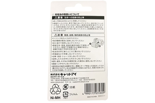 �˥å�����ǽ����ӡ�GP17AAAH