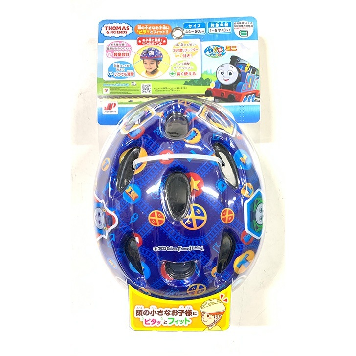 ���֥��إ��åȥߥˡ������󤷤�ȡ��ޥ�