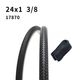�ǥߥ�L/L�������䡦���塼�֥Х� ��2��+�ե�å��� SR078 ��/��