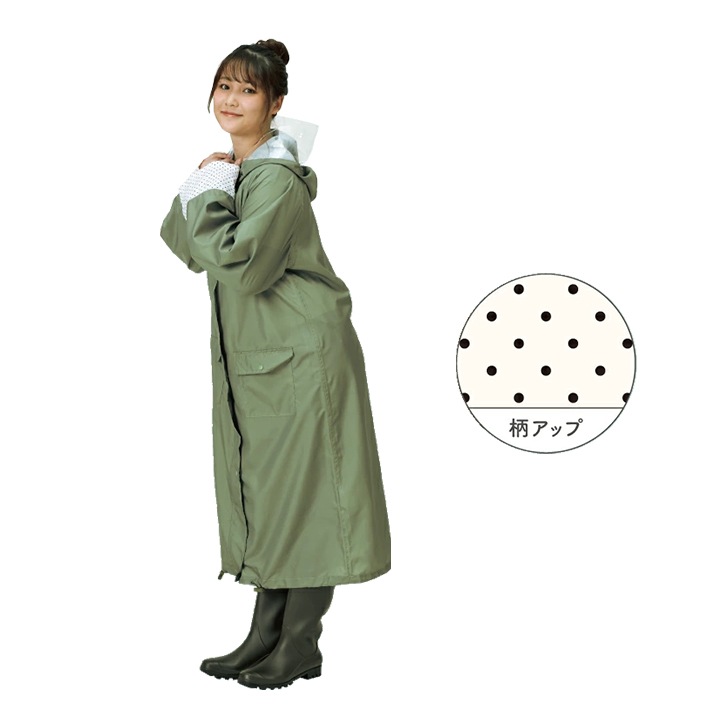 CCP��ž�֥쥤�󥦥���OTONA����