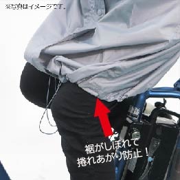 CCP��ž�֥쥤�󥦥���OTONA����