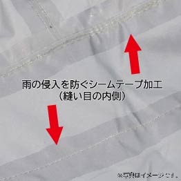 CCP��ž�֥쥤�󥦥���OTONA����