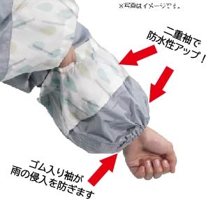 CCP��ž�֥쥤�󥦥���OTONA����