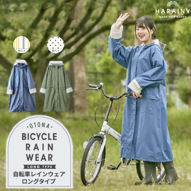 Rein様専用 Rein様専用 39＆56＆86 3点おまとめ