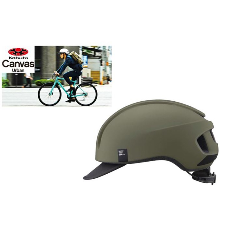 �إ��å� CANVAS-URBAN