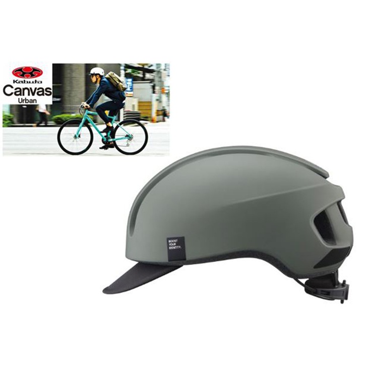 �إ��å� CANVAS-URBAN