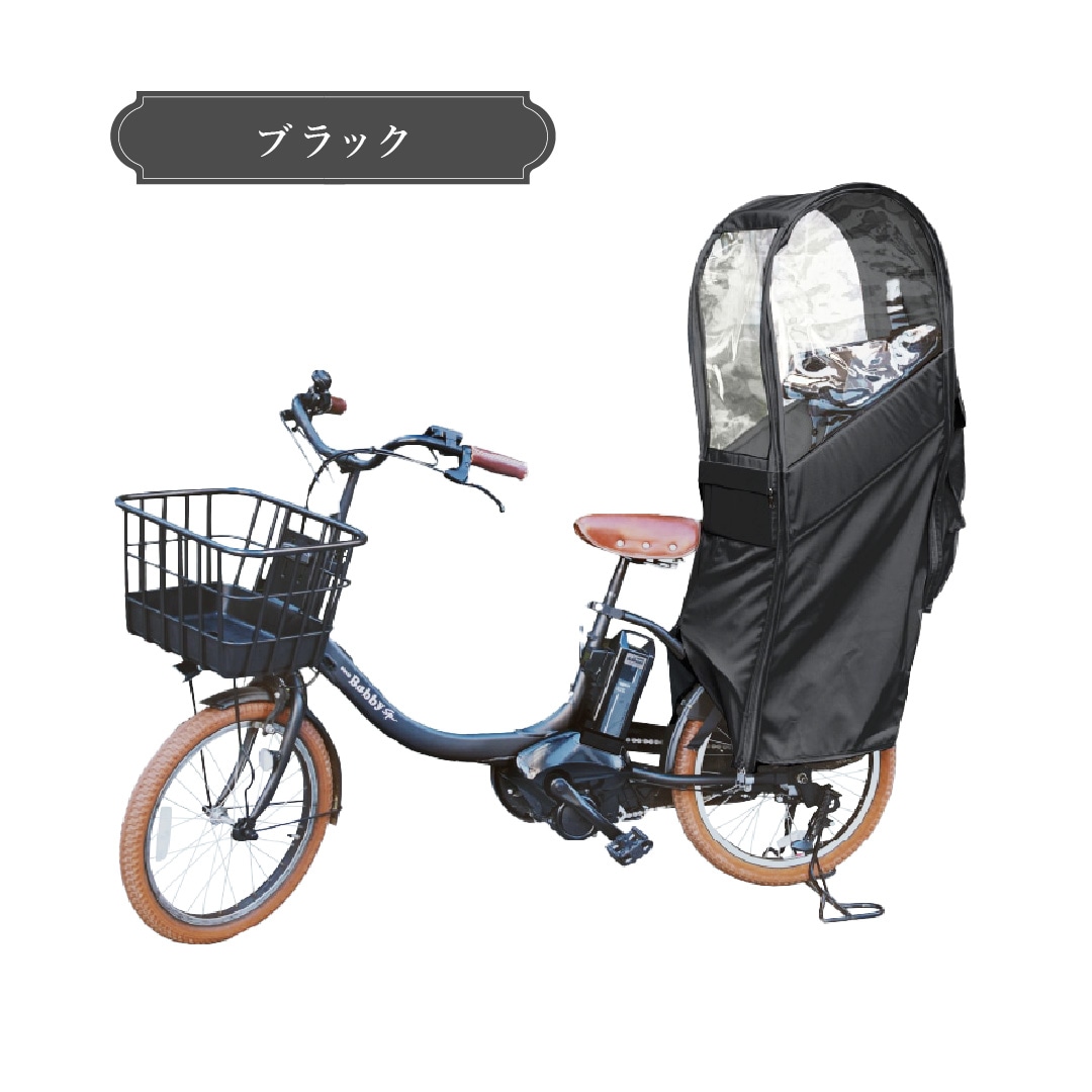 Sorayu re003 �����㥤��ɥ����ȥ쥤�󥫥С�